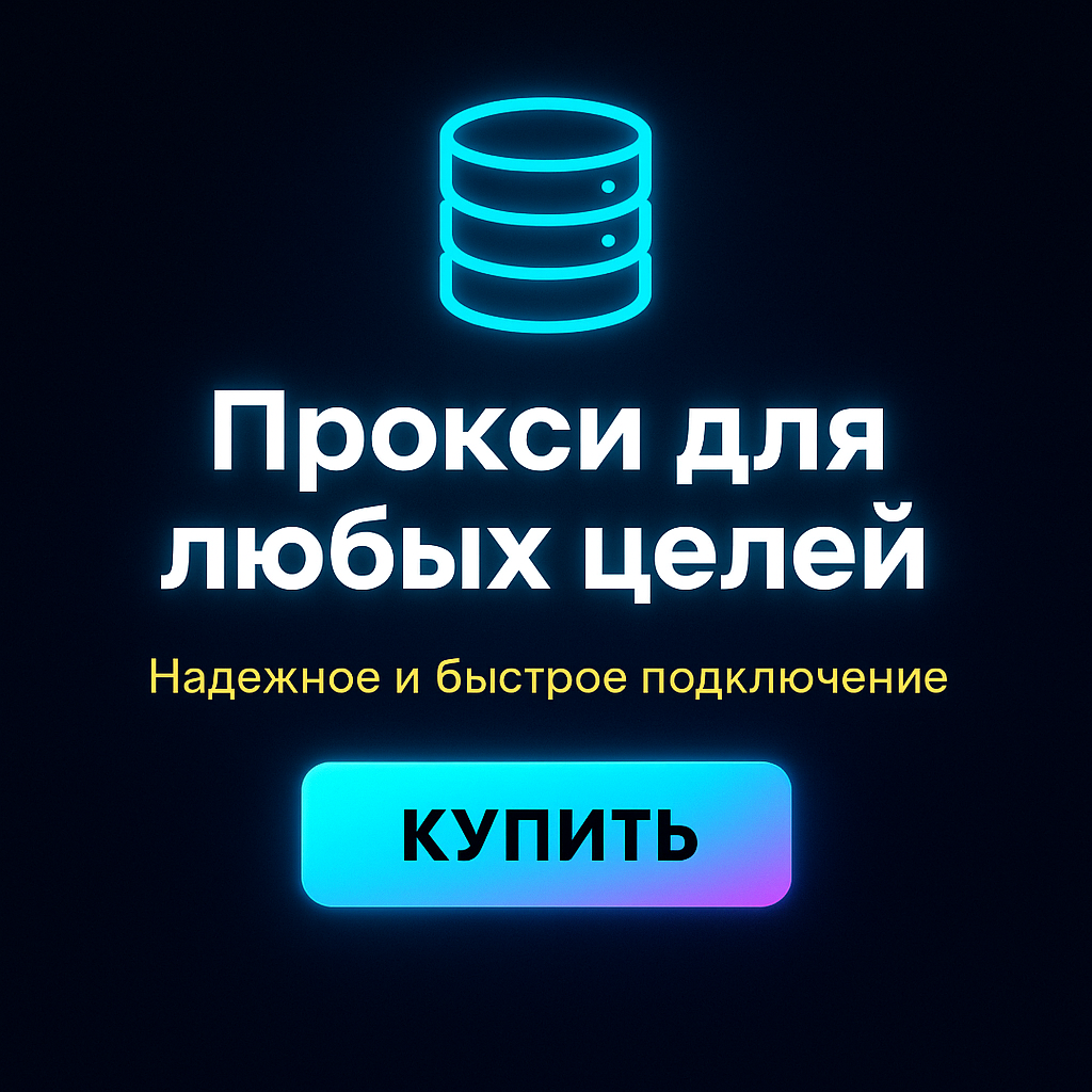 ������ ��� ������ ���������� � VK